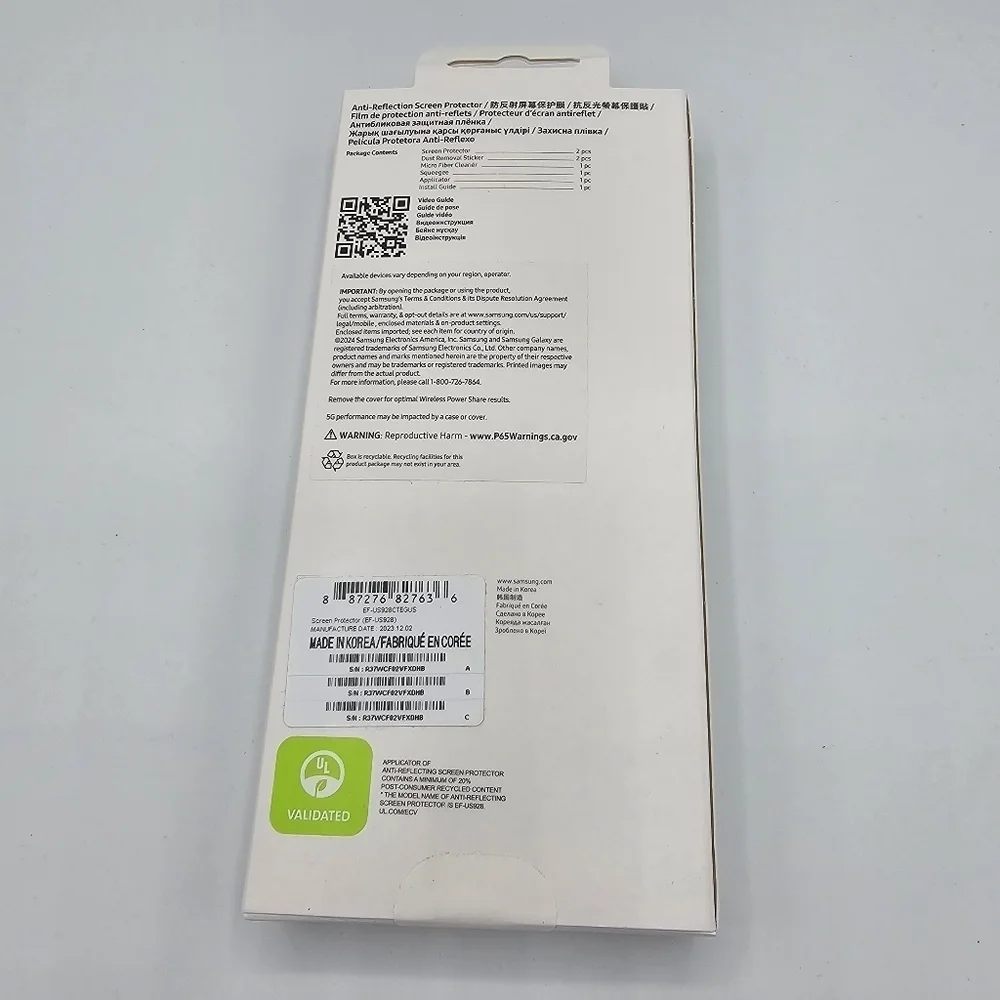 ⭐️40% Off⭐️ Samsung Galaxy S24 Ultra Anti-Reflecting Screen Protector